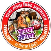 वारणा मोरणा क्रिकेट असोसिएशन, ३२ शिराळा ( मुंबई )