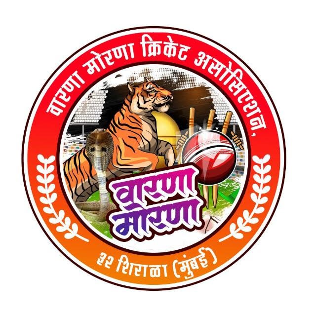 वारणा मोरणा क्रिकेट असोसिएशन 32 शिराळा  मुंबई 